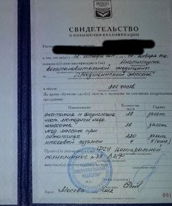  	Лиза, Красногорск, анкета 109170, услуги семейной паре, фото 34
