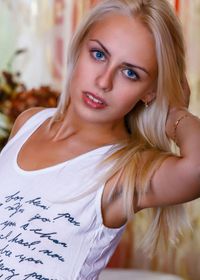 Проститутка Диана, 22 года, Автозаводская, заказать по тел. +7 992 626-71-66, 110468