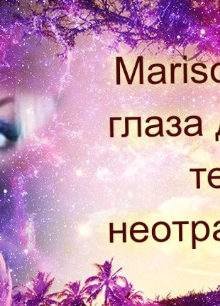 Marisol, Москва, 40 лет, анкета 3214, +7 965 834-64-25